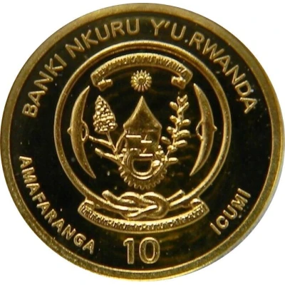 10 Amafaranga Koala front