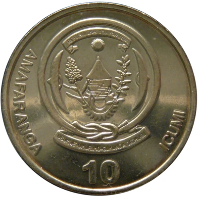 10 Amafaranga Type 1 legend front