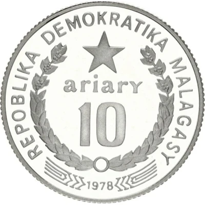 10 Ariary silver front