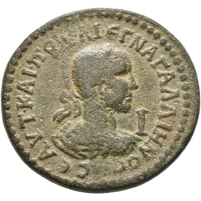 10 Assaria - Gallienus Side front