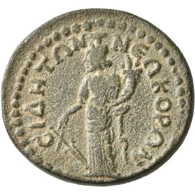 10 Assaria - Gallienus Side back