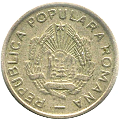 10 Bani ROMANA; with star front