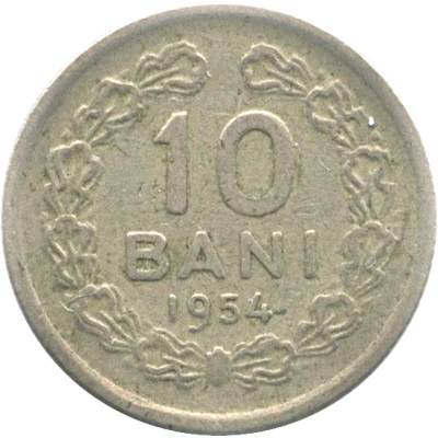 10 Bani ROMANA; with star back