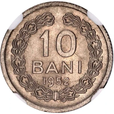 10 Bani ROMANA; without star back