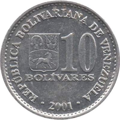 10 Bolívares non-magnetic front