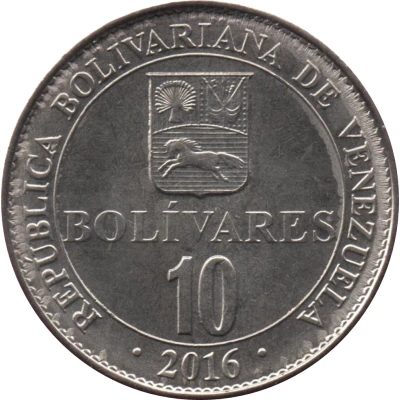 10 Bolívares front