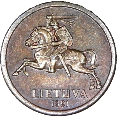 10 Centų front