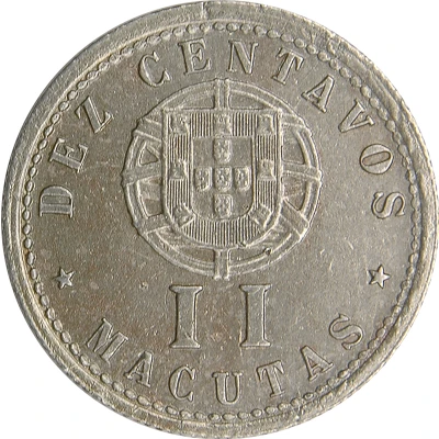 10 Centavos / 2 Macutas back