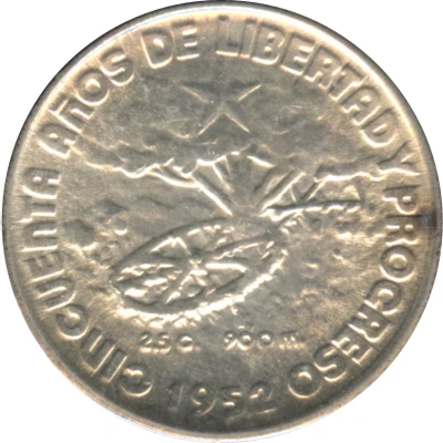 10 Centavos 50th. Anniversary of the Republic back