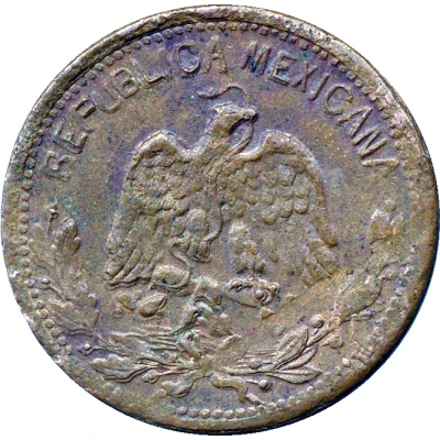 10 Centavos Atlixtac; with dot front