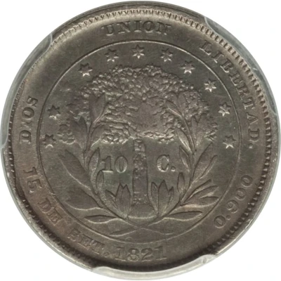 10 Centavos Independence back