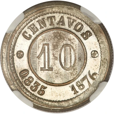 10 Centavos Pattern strike back