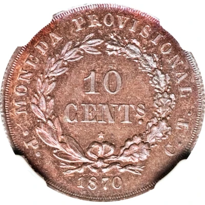 10 Centavos Pattern back