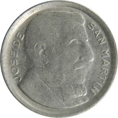 10 Centavos larger head; smooth edge back