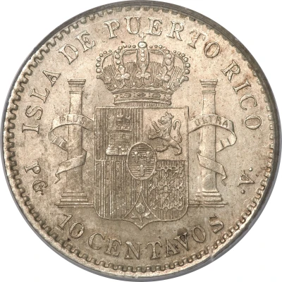 10 Centavos back