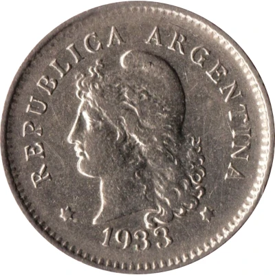 10 Centavos front