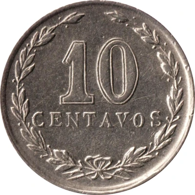 10 Centavos back