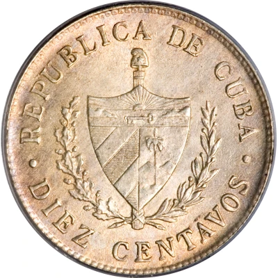 10 Centavos front