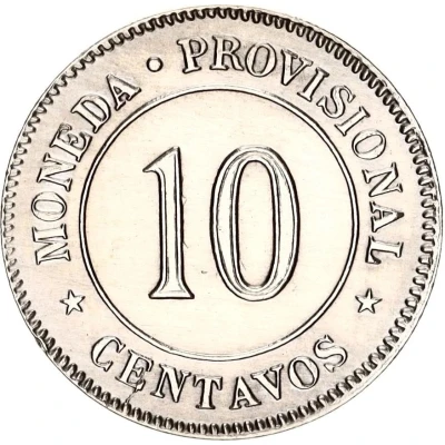 10 Centavos back