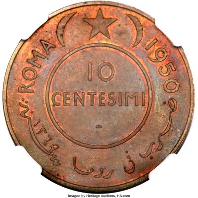 10 Centesimi Trial back