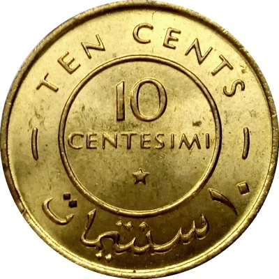 10 Centesimi back