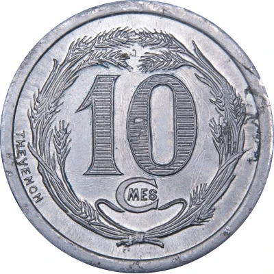 10 Centimes Chambers of Commerce Coinage back