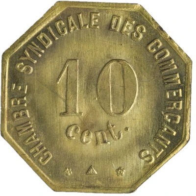 10 Centimes - Chambre Syndicale des Commerçants - Perpignan [66] Brass back