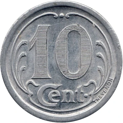 10 Centimes - Chambre de Commerce - Landes back