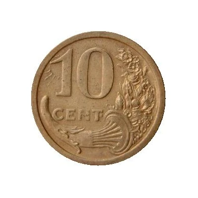 10 Centimes - Chambre de commerce - Nice [06] Gilded Copper back