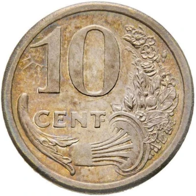 10 Centimes - Chambre de commerce - Nice [06] Silver back