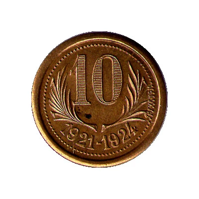 10 Centimes - Chambres de Commerce - Hérault [34] Brass back