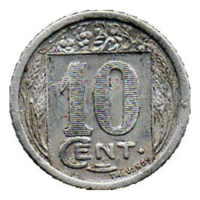 10 Centimes Constantine Chamber of Commerce back