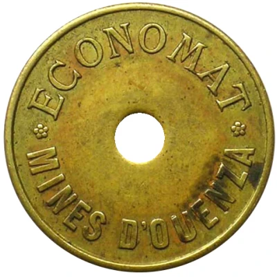 10 Centimes (Economat des Mines) ND front