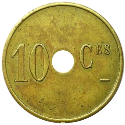 10 Centimes (Economat des Mines) ND back