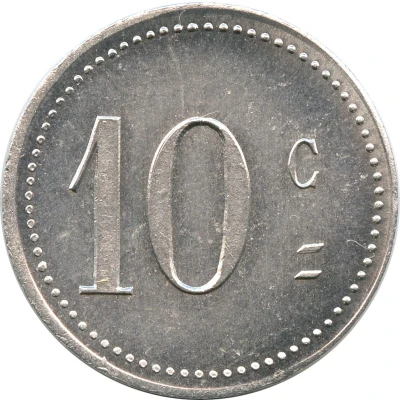 10 Centimes - Mairie de Laroque d'Olmes - Ariége [09] ND back