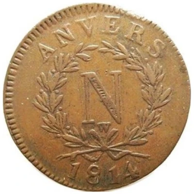 10 Centimes - Napoleon I Antwerp; Siege Coinage front