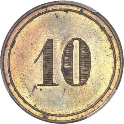 10 Centimes - Norodom I Pattern ND back