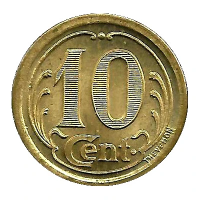 10 Centimes - Union Commerciale Industrielle - Falaise [14] Brass back