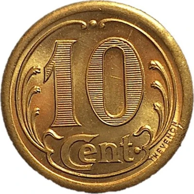 10 Centimes - Union Commerciale et Industrielle - Frévent [62] Brass back