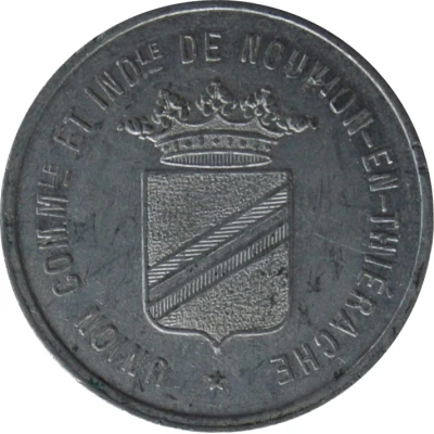 10 Centimes - Union commerciale de Nouvion-en-Thiérache front