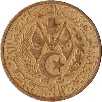 10 Centimes front