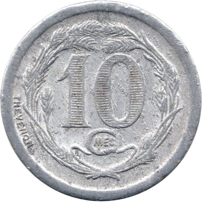 10 Centimes back