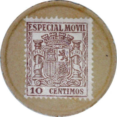 10 Centimos Especial Movil; coat of arms with pillars ND front