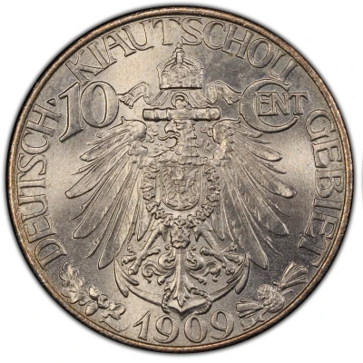 10 Cents / 1 Jiao - Wilhelm II back