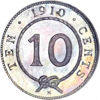 10 Cents - Charles Brooke Rajah back