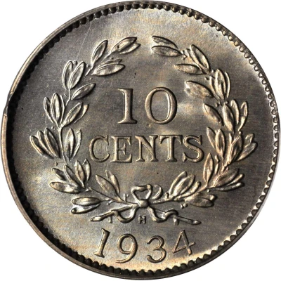 10 Cents - Charles V. Brooke Rajah back