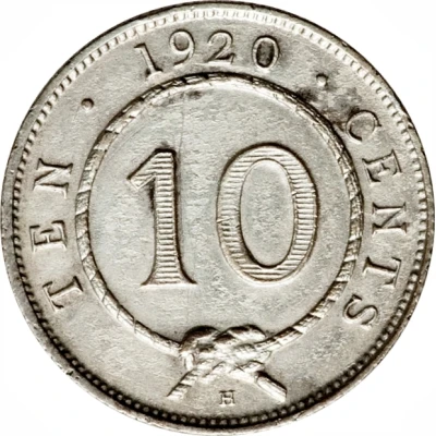 10 Cents - Charles V. Brooke Rajah back