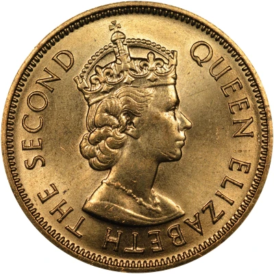 10 Cents - Elizabeth II 1st portrait; reeded edge front