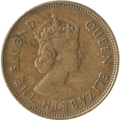 10 Cents - Elizabeth II 1st portrait; security edge front