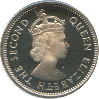 10 Cents - Elizabeth II 1st portrait front